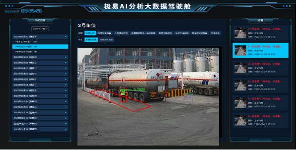 开云kaiyun